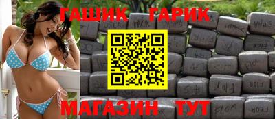 гидропоника Владикавказ