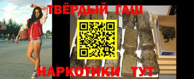 кокаин премиум Владивосток