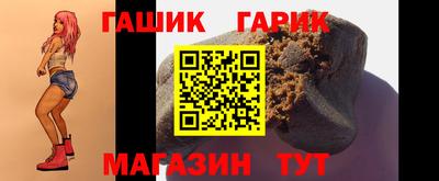 кокаин премиум Владивосток