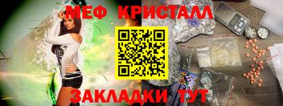 гидропоника Владикавказ