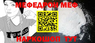гидропоника Владикавказ