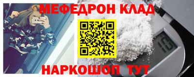 МДПВ Владимир