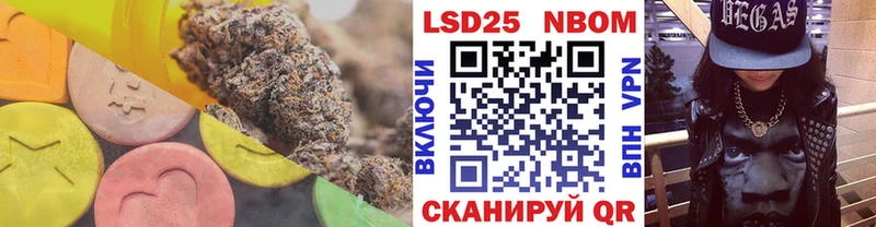 mega маркетплейс Стерлитамак ЛСД экстази кислота
