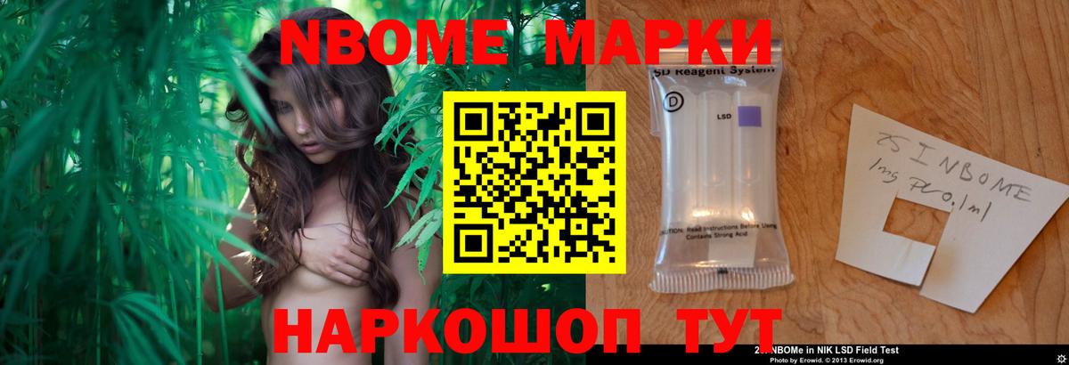 Лсд 25 экстази ecstasy  LSD-25 экстази ecstasy  Вход с VPN  Стерлитамак 