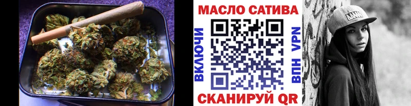 hydra ССЫЛКА  дарнет шоп  Стерлитамак  Дистиллят ТГК вейп 